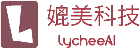 媲美科技 LycheeAI